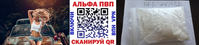Купить Каннабис  NBOMe  Гашиш  Бутират  Галлюциногенные грибы  МЕФ  АМФЕТАМИН  A-PVP  КОКАИН  Ильский