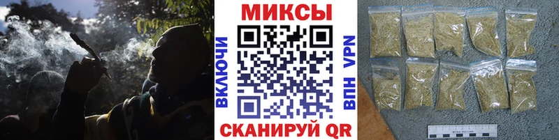 Бутират жидкий экстази Купить где Ильский