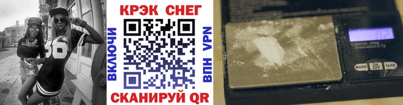 Cocaine 99% Ильский