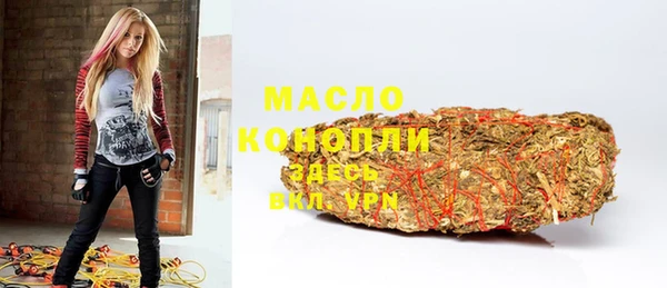Альфа ПВП Магас