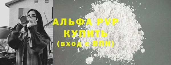бошки Медногорск