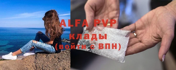 кокаин колумбия Майский