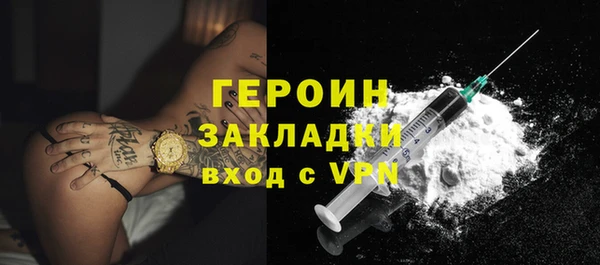 ALPHA PVP Медвежьегорск