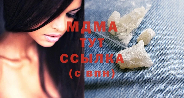ALPHA PVP Медвежьегорск