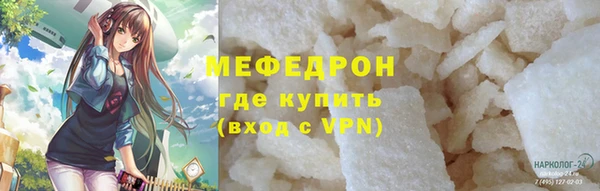 кокаин колумбия Майский