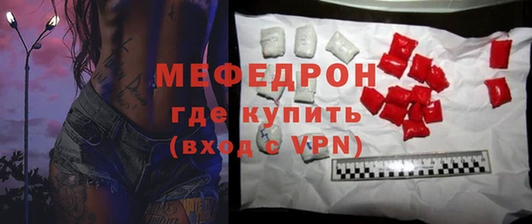 кокаин колумбия Майский