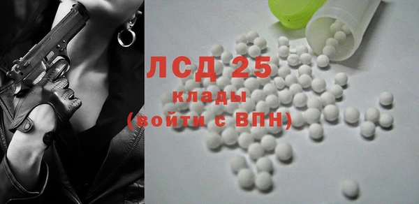 кокаин колумбия Майский