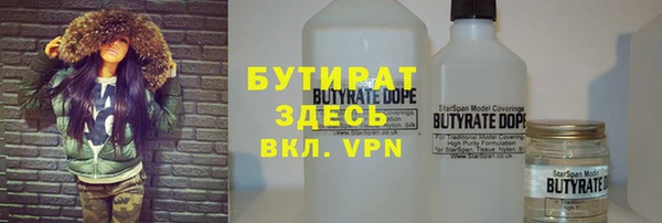 кокаин колумбия Майский