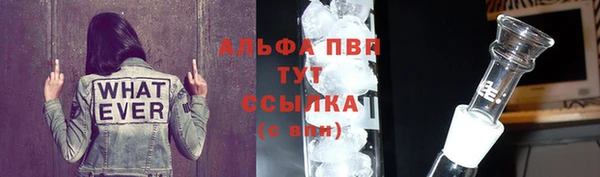 кокаин колумбия Майский