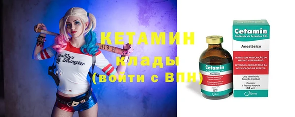 бошки Медногорск