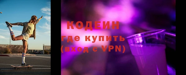 Альфа ПВП Магас