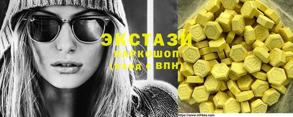 ALPHA PVP Медвежьегорск
