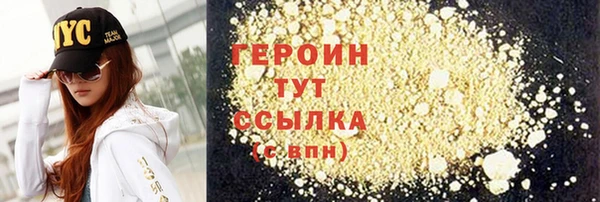 кокаин колумбия Майский