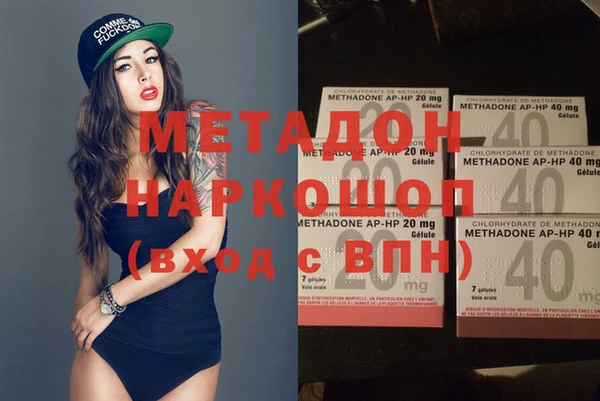 соль курить ск Магадан