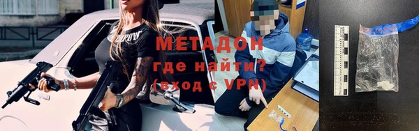 соль курить ск Магадан
