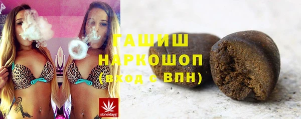 Альфа ПВП Магас