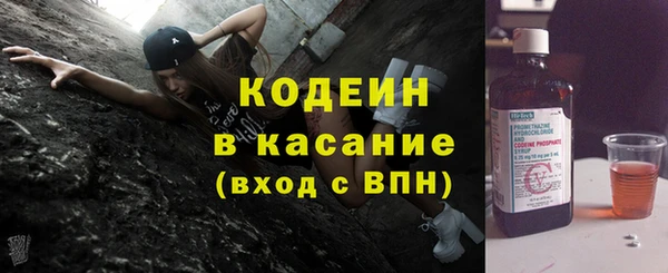 кокаин колумбия Майский